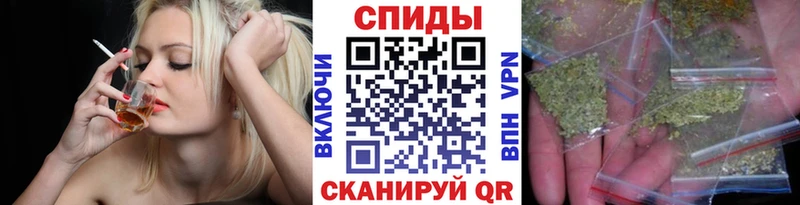 Бутират бутандиол  МЕГА как войти  Куса 