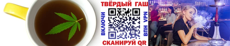 Canna-Cookies марихуана  даркнет сайт  KRAKEN ТОР  Куса 