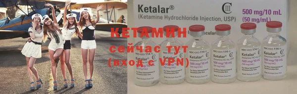 ешки Белая Калитва