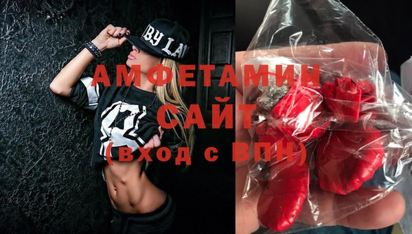 кокаин VHQ Бабаево