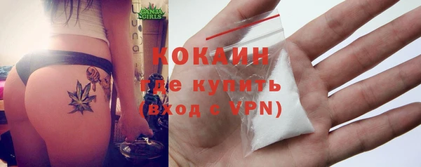 скорость mdpv Аша