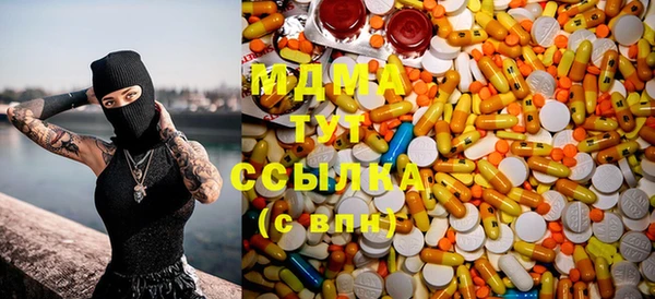 стаф Бежецк