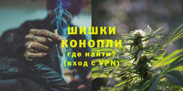 марки lsd Навашино
