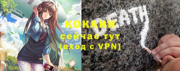 меф VHQ Наволоки