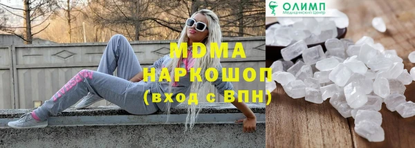 mdpv Надым