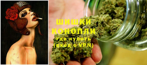 кокаин VHQ Бабаево