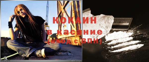 ешки Белая Калитва