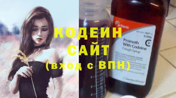 марки lsd Навашино