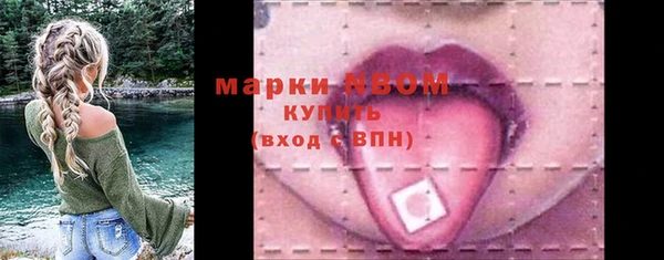 mdpv Надым