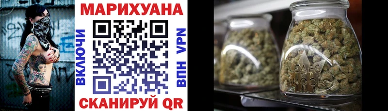 Бошки Шишки Bruce Banner Куса